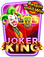 ทดลองเล่น all casino game กับเกมสล็อต Joker Gaming